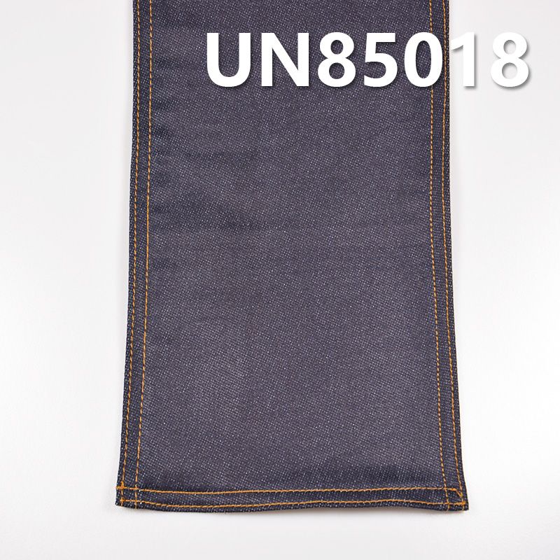 Cotton Stretch Knit-Look Denim | 10oz Towel Background Denim | Fabric for Jeans, Denim Skirts & Denim Jackets