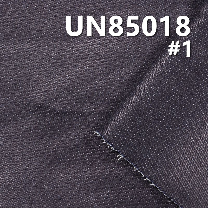 Cotton Stretch Knit-Look Denim | 10oz Towel Background Denim | Fabric for Jeans, Denim Skirts & Denim Jackets