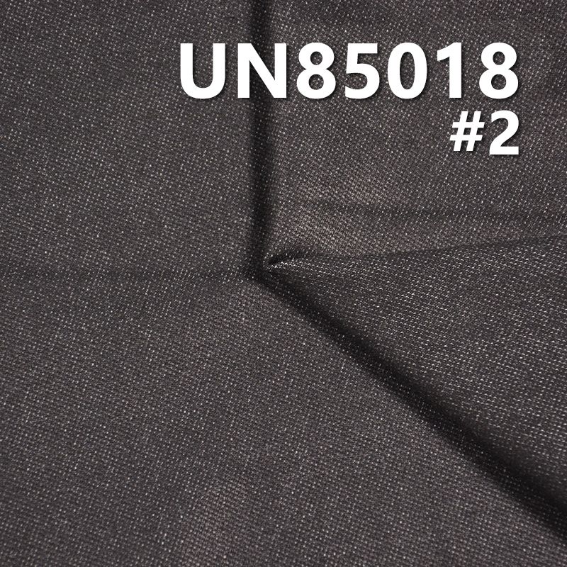 Cotton Stretch Knit-Look Denim | 10oz Towel Background Denim | Fabric for Jeans, Denim Skirts & Denim Jackets