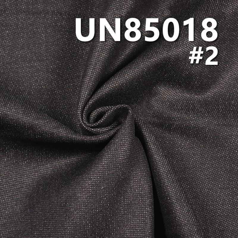 Cotton Stretch Knit-Look Denim | 10oz Towel Background Denim | Fabric for Jeans, Denim Skirts & Denim Jackets