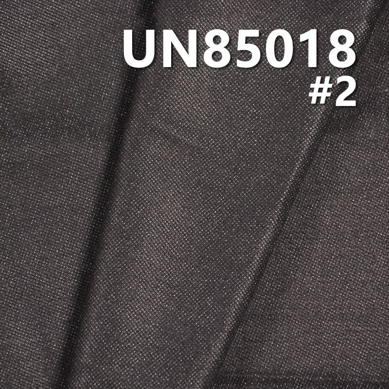 Cotton Stretch Knit-Look Denim | 10oz Towel Background Denim | Fabric for Jeans, Denim Skirts & Denim Jackets