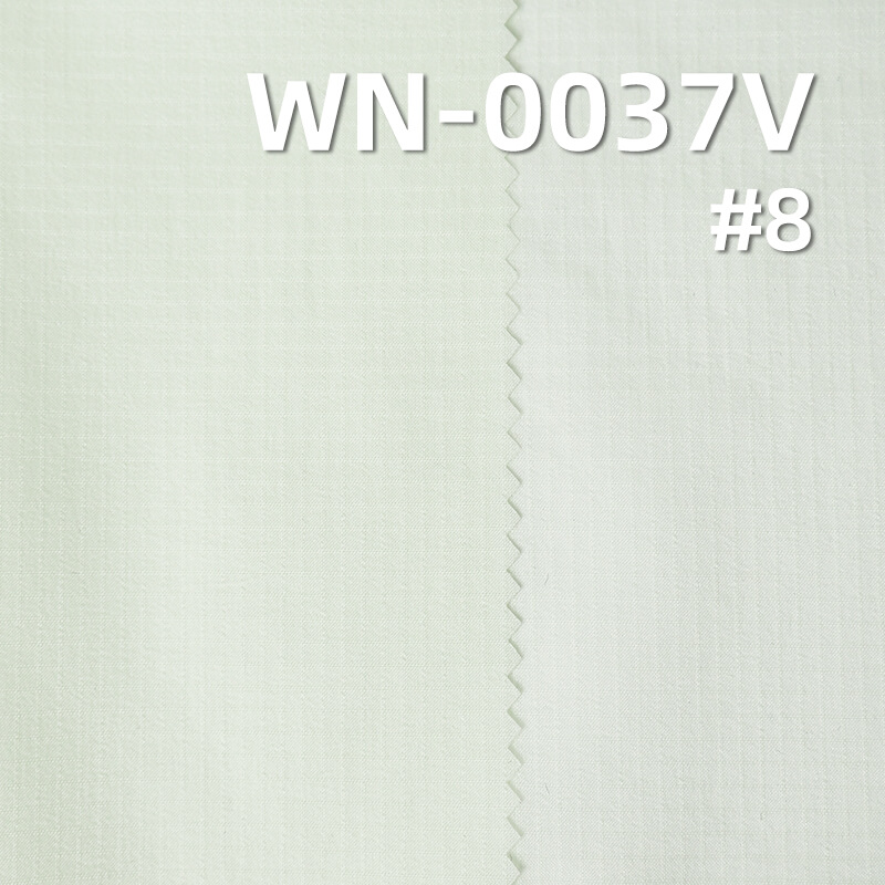 41g/m2 Nylon 66 Double Ripstop (0.15cm*0.15cm) | Anti-UV Coating | Waterproof | Sun Protection Apparel Fabric