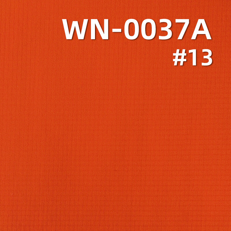 43g/m2 Nylon 66 Double Ripstop(0.15cm*0.15cm) | Downproof Coating | Waterproof | Outdoor Wear & Windbreaker Fabric