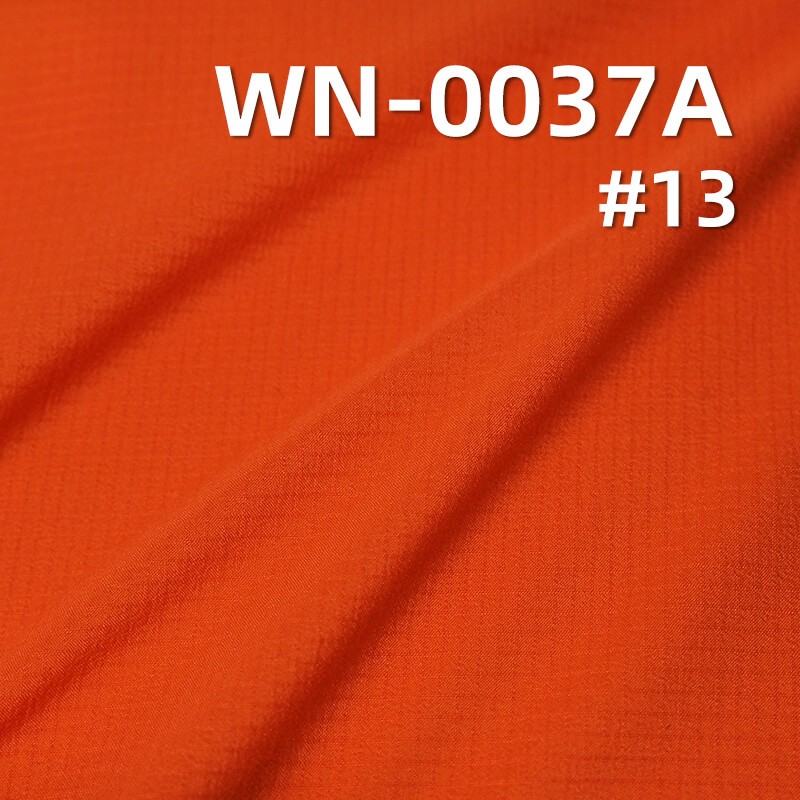 43g/m2 Nylon 66 Double Ripstop(0.15cm*0.15cm) | Downproof Coating | Waterproof | Outdoor Wear & Windbreaker Fabric