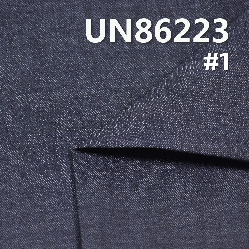 Stretch Denim | 8.5oz Cotton-Poly-Viscose Slub Twill Denim | Fabric for Denim Skirts & Denim Shirts