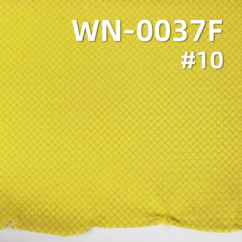 55gsm Nylon 66 Double Ripstop (0.15cm*0.15cm) | 2-in-1 High-Permeability PU Membrane | Waterproof | Outdoor Wear Fabric