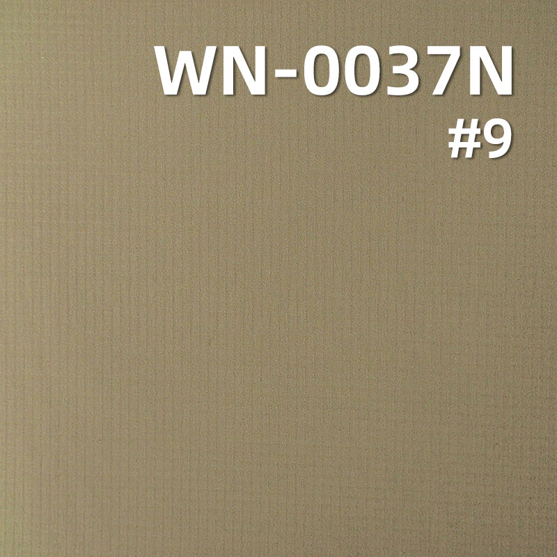 63gsm Nylon 66 Double Ripstop(0.15cm*0.15cm)| 2-in-1 High-Permeability PU Membrane | Waterproof Fabric