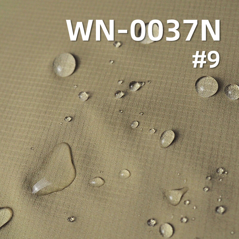 63gsm Nylon 66 Double Ripstop(0.15cm*0.15cm)| 2-in-1 High-Permeability PU Membrane | Waterproof Fabric