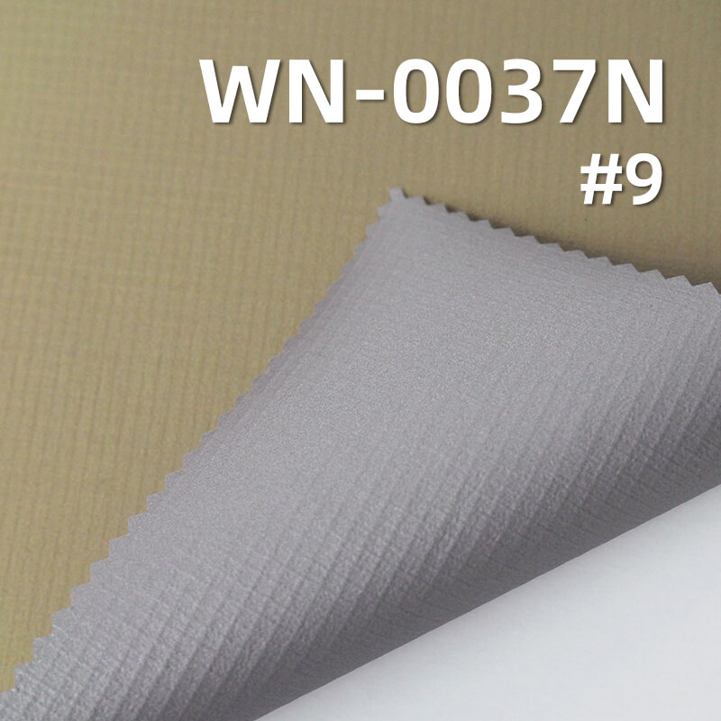 63gsm Nylon 66 Double Ripstop(0.15cm*0.15cm)| 2-in-1 High-Permeability PU Membrane | Waterproof Fabric