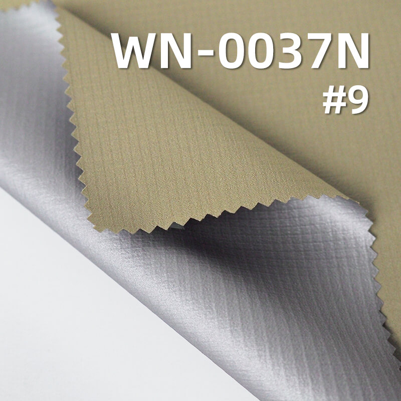 63gsm Nylon 66 Double Ripstop(0.15cm*0.15cm)| 2-in-1 High-Permeability PU Membrane | Waterproof Fabric