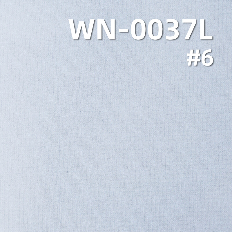 89g/m2 Nylon 66 Double Ripstop (0.15cm*0.15cm) | 3-in-1 Polyester Mesh Laminate | Waterproof |Windbreaker Fabric