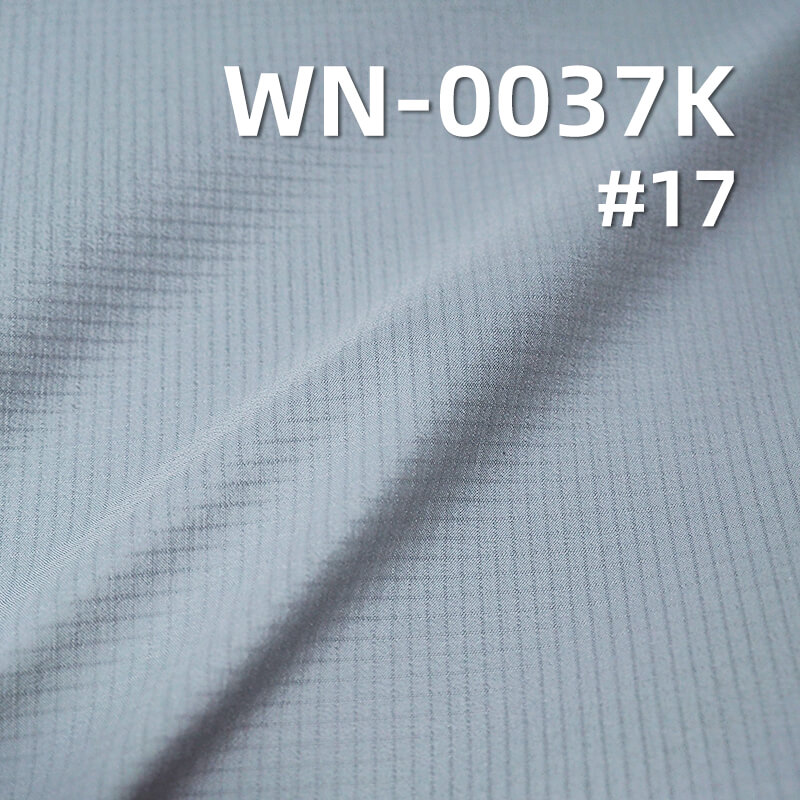 83g/m2 Nylon 66 Double Ripstop(0.15cm*0.15cm) | 3-in-1 Nylon Vertical Stripe Interlock | Waterproof Fabric
