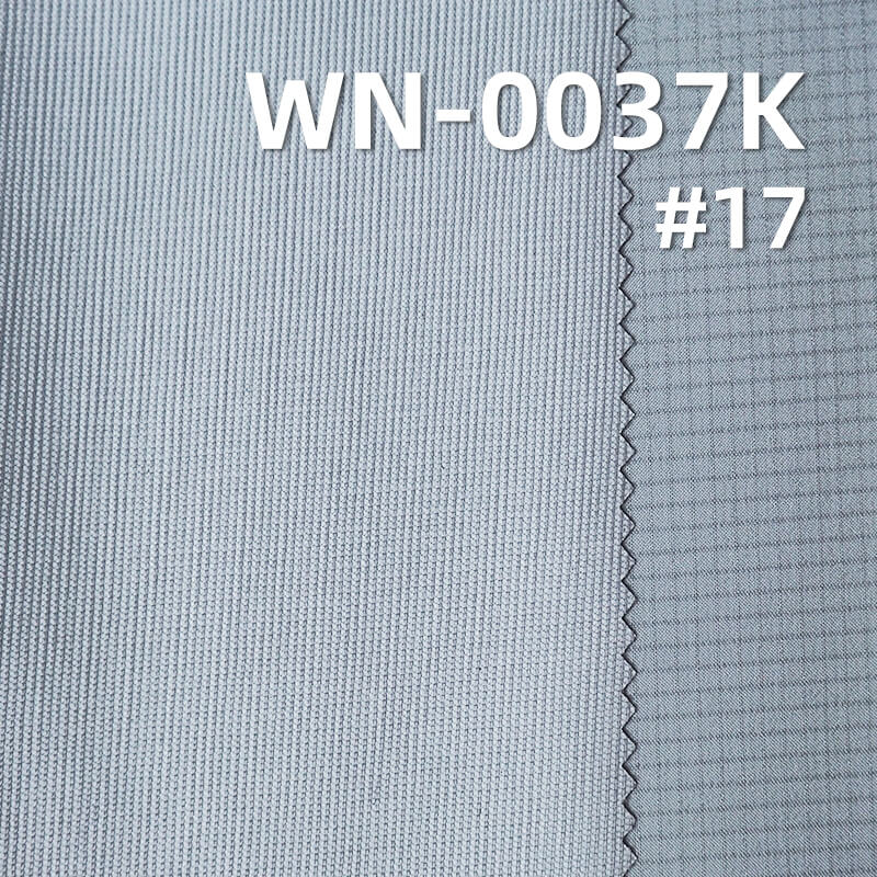 83g/m2 Nylon 66 Double Ripstop(0.15cm*0.15cm) | 3-in-1 Nylon Vertical Stripe Interlock | Waterproof Fabric