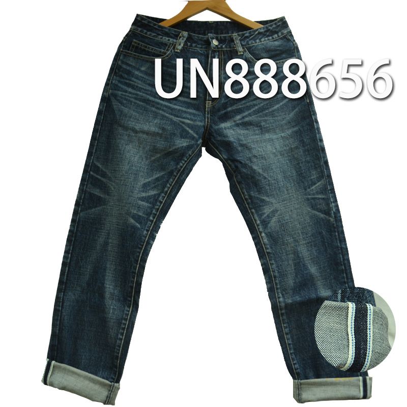 100% Cotton Selvedge Denim | 13.5oz Slub Twill Denim | Fabric for Jeans, Denim Jackets & Outerwear