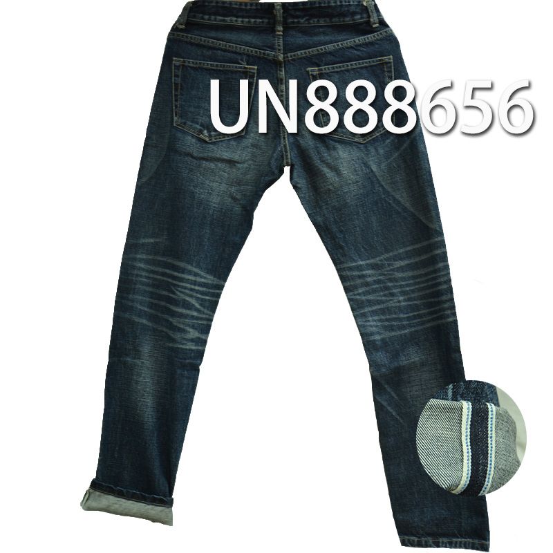 100% Cotton Selvedge Denim | 13.5oz Slub Twill Denim | Fabric for Jeans, Denim Jackets & Outerwear