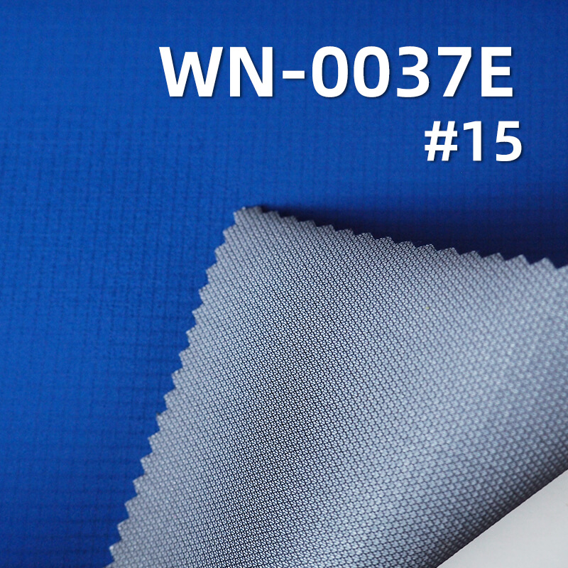 80g/m2 Nylon 66 Double Ripstop(0.15cm*0.15cm) | 3-in-1 Nylon Fish Scale Interlock | Waterproof | Outdoor Wear Fabric