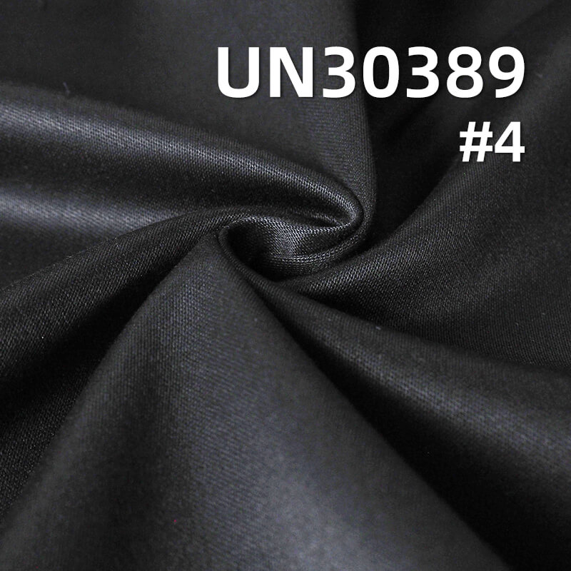 100% Cotton Sateen Fabric | 350g/m2 Double-Ply Thick Sateen Twill |Fabric for Work Pants, Skirts & Jackets
