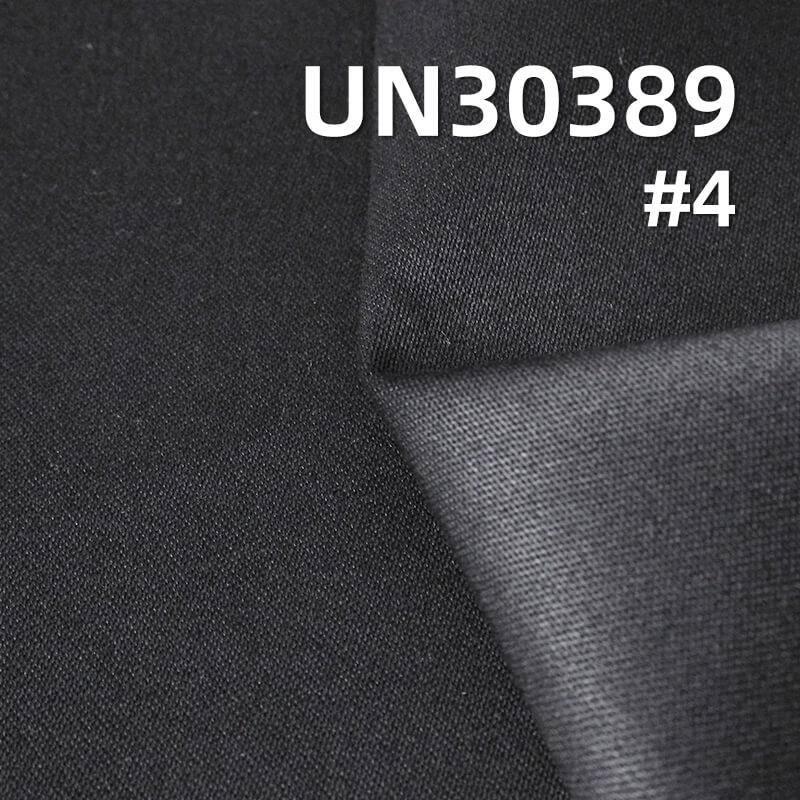 100% Cotton Sateen Fabric | 350g/m2 Double-Ply Thick Sateen Twill |Fabric for Work Pants, Skirts & Jackets