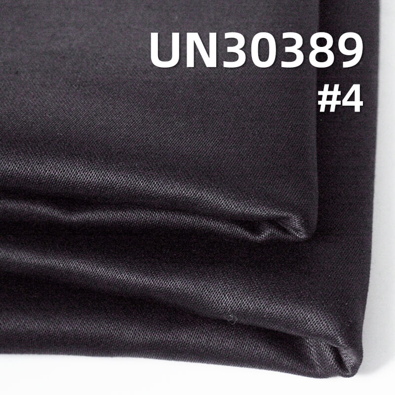 100% Cotton Sateen Fabric | 350g/m2 Double-Ply Thick Sateen Twill |Fabric for Work Pants, Skirts & Jackets