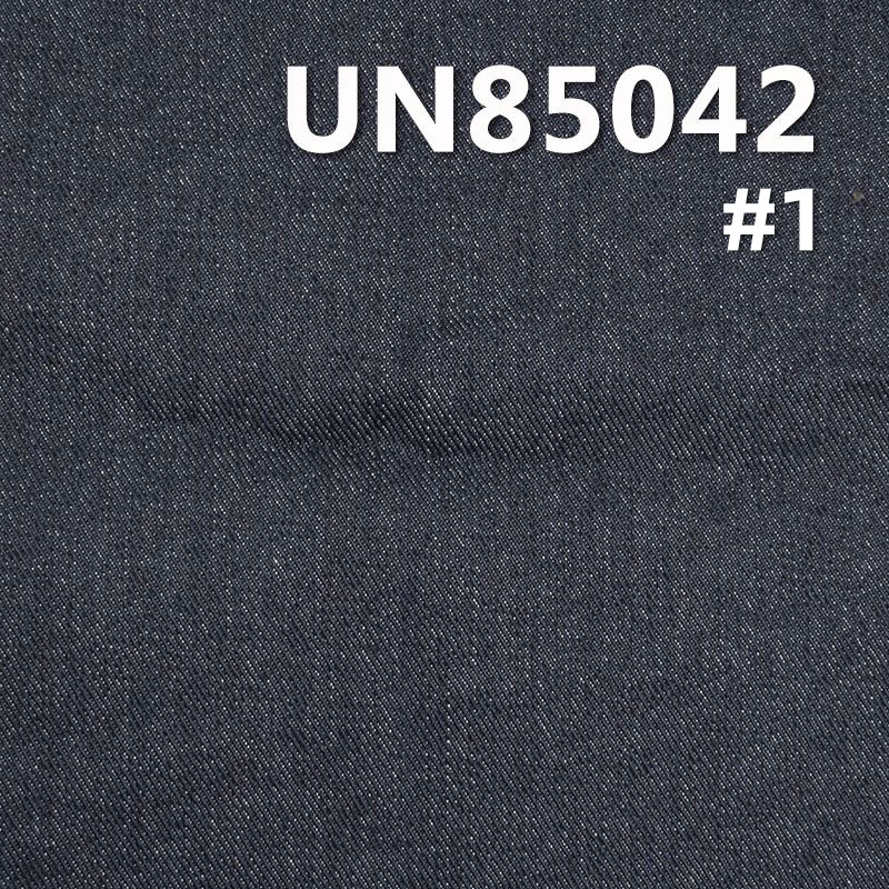 13.5oz Heavyweight Rigid Denim | Left-Hand Twill (LHT) Denim Fabric | For Jeans, Jackets & Workwear