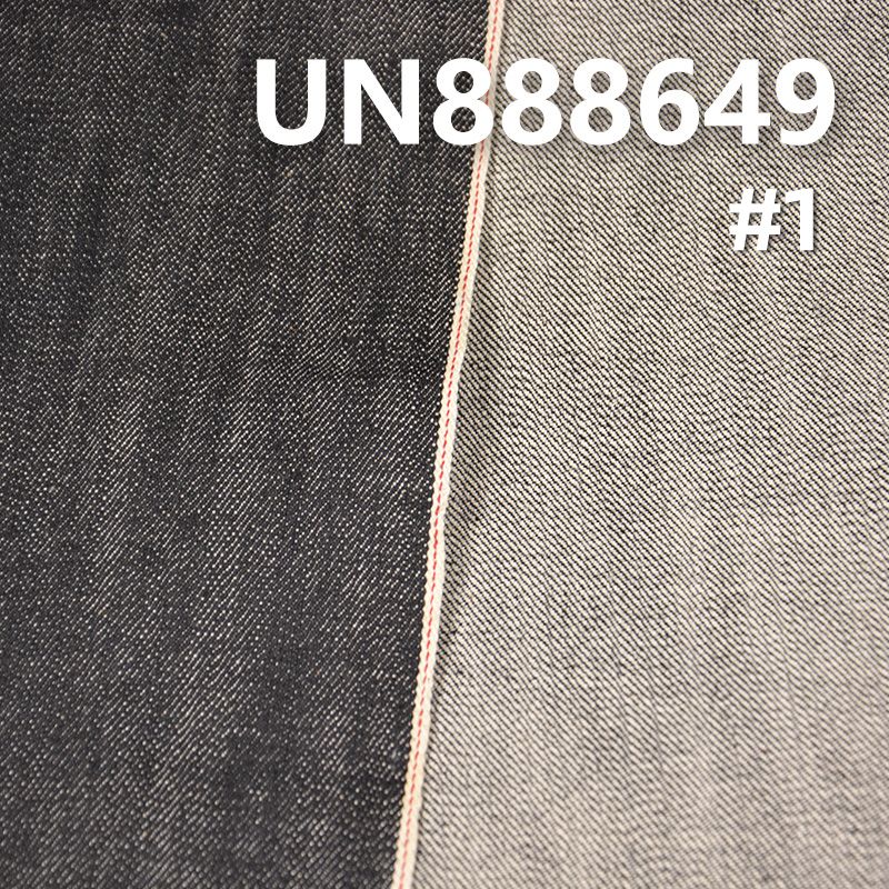 100% Cotton Selvedge Denim | 14.5oz Slub Twill Denim | Fabric for Jeans, Denim Jackets & Outerwear