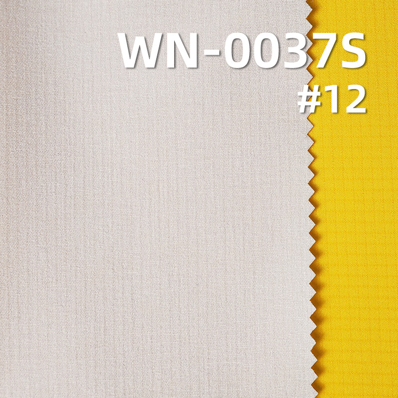 81g/m2 Nylon 66 Double Ripstop (0.15cm*0.15cm) | 3-in-1 Nylon Plain Mesh Laminate | Waterproof Fabric