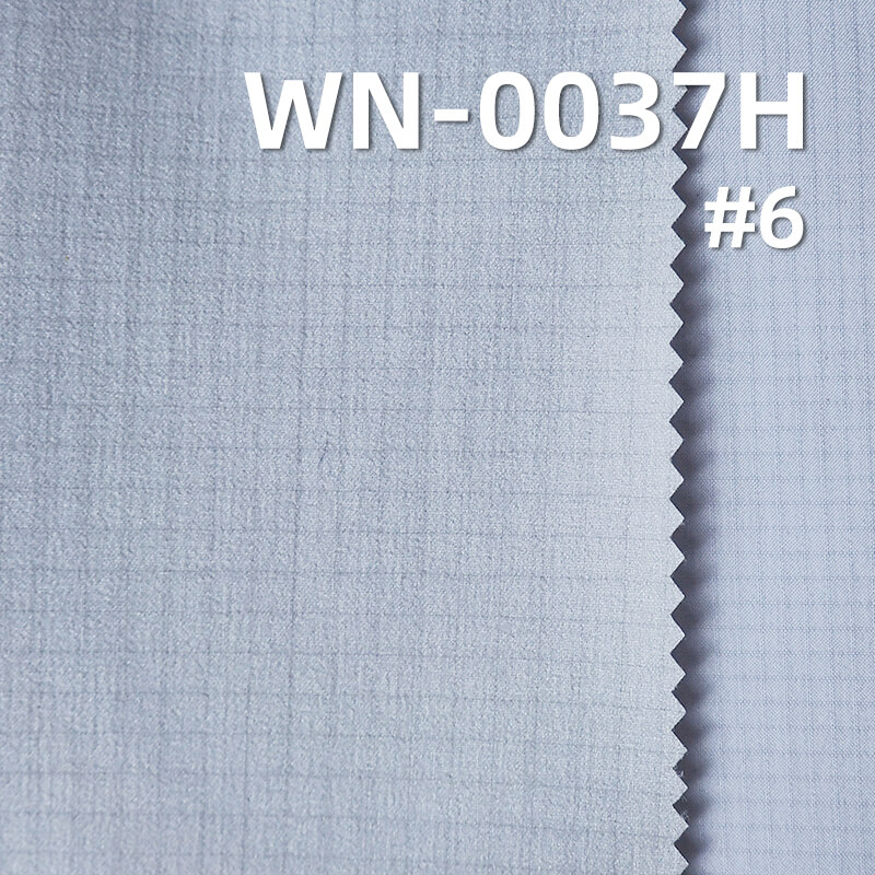 87g/m2 Nylon 66 Double Ripstop(0.15cm*0.15cm) | 3-in-1 Nylon Grid Mesh Laminate | Waterproof Fabric