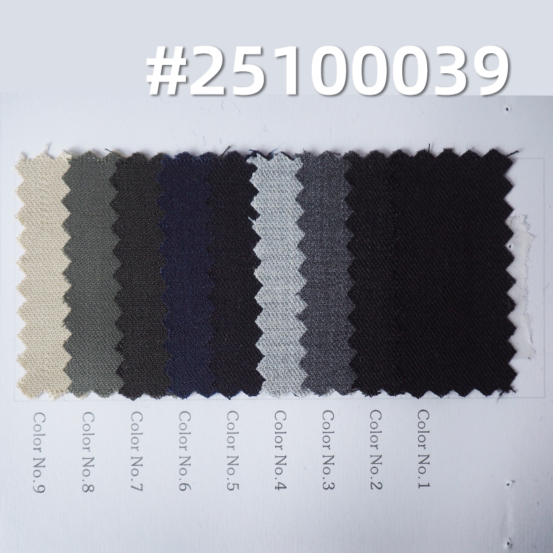 Worsted Merino Wool Dyed Fabric | 230g/m2 Merino Wool Polyester Double Twill Fabric | Suits, Trousers & Skirt Fabric