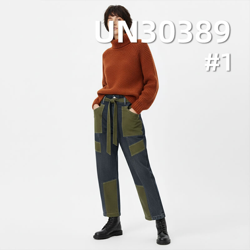 100% Cotton Sateen Fabric | 350g/m2 Double-Ply Thick Sateen Twill |Fabric for Work Pants, Skirts & Jackets