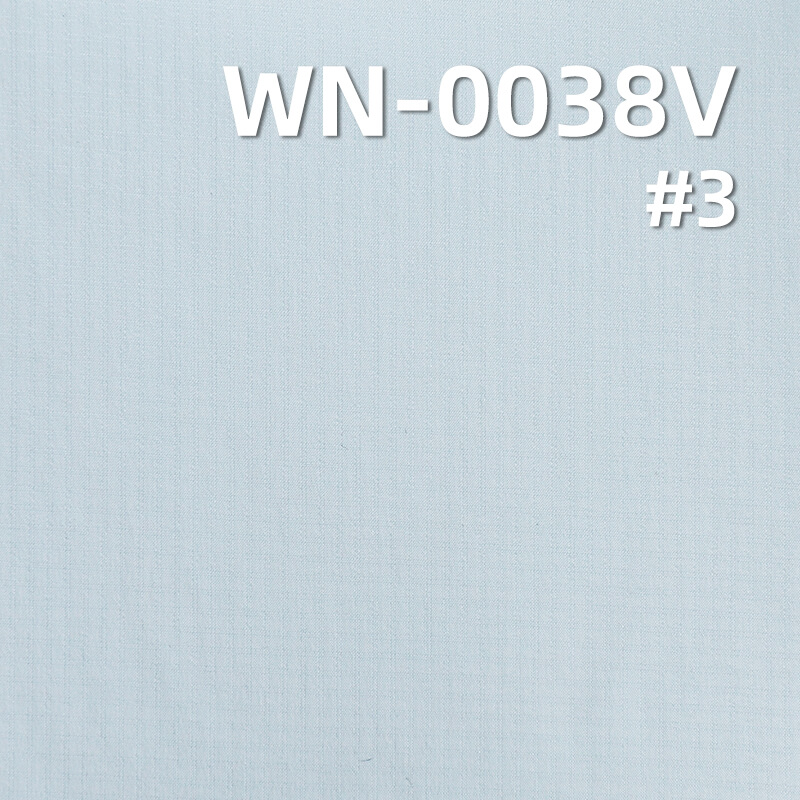 38g/m2 Nylon 66 Double Ripstop (0.2*0.2) | Anti-UV Coating | Waterproof | Sun Protection & Outdoor Apparel Fabric