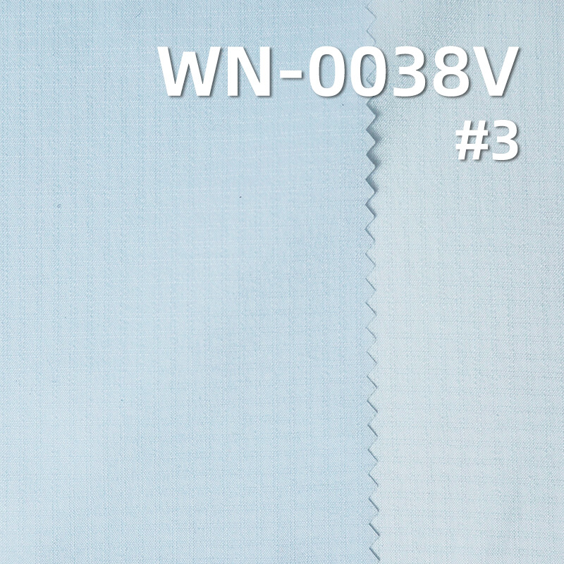 38g/m2 Nylon 66 Double Ripstop (0.2*0.2) | Anti-UV Coating | Waterproof | Sun Protection & Outdoor Apparel Fabric