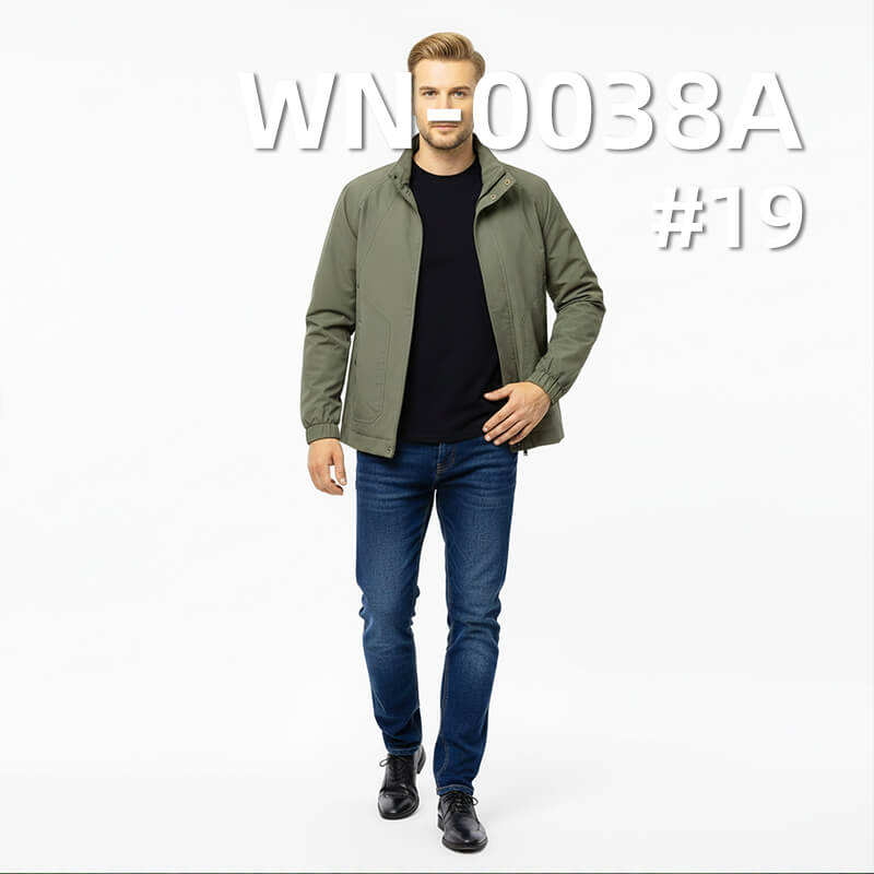 44g/m2 Nylon 66 Double Ripstop (0.2*0.2) | Downproof Film | Waterproof | Outdoor & Padded Jacket Fabric