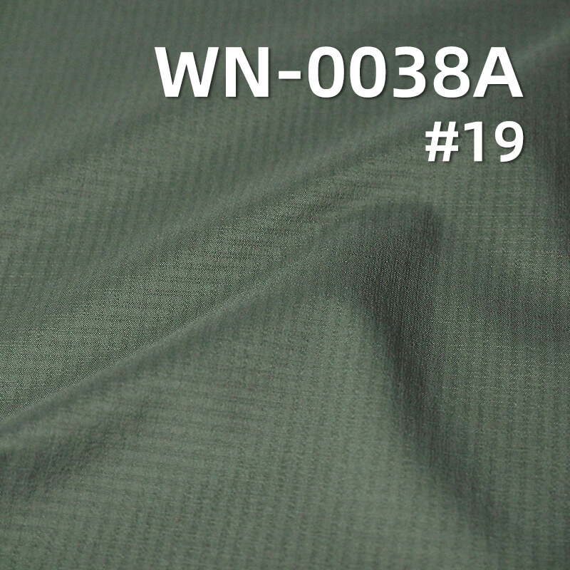 44g/m2 Nylon 66 Double Ripstop (0.2*0.2) | Downproof Film | Waterproof | Outdoor & Padded Jacket Fabric