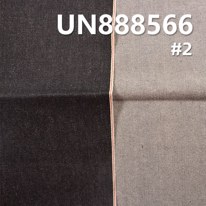 100% Cotton Selvedge Denim Fabric | 14.7 oz 3/1 "Z" Twill Denim Fabric | Non-Stretch Denim | For Jeans Denim Jackets Coats