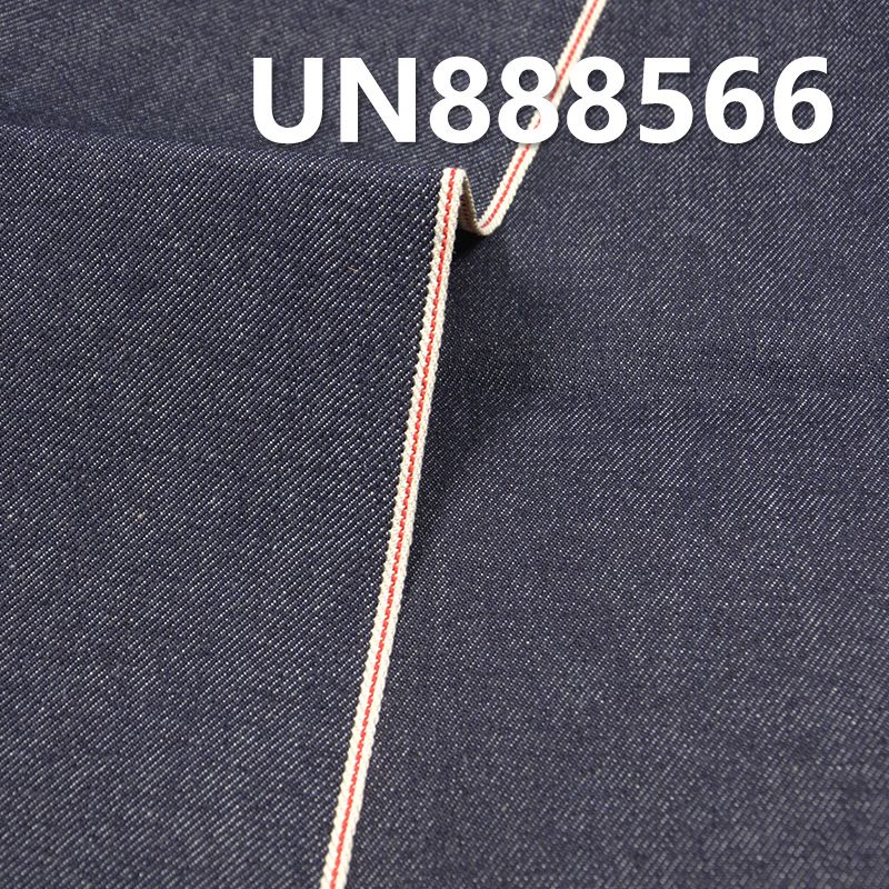 100% Cotton Selvedge Denim Fabric | 14.7 oz 3/1 "Z" Twill Denim Fabric | Non-Stretch Denim | For Jeans Denim Jackets Coats
