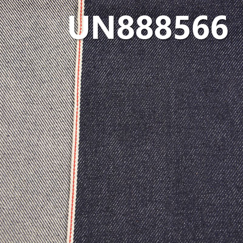 100% Cotton Selvedge Denim Fabric | 14.7 oz 3/1 "Z" Twill Denim Fabric | Non-Stretch Denim | For Jeans Denim Jackets Coats