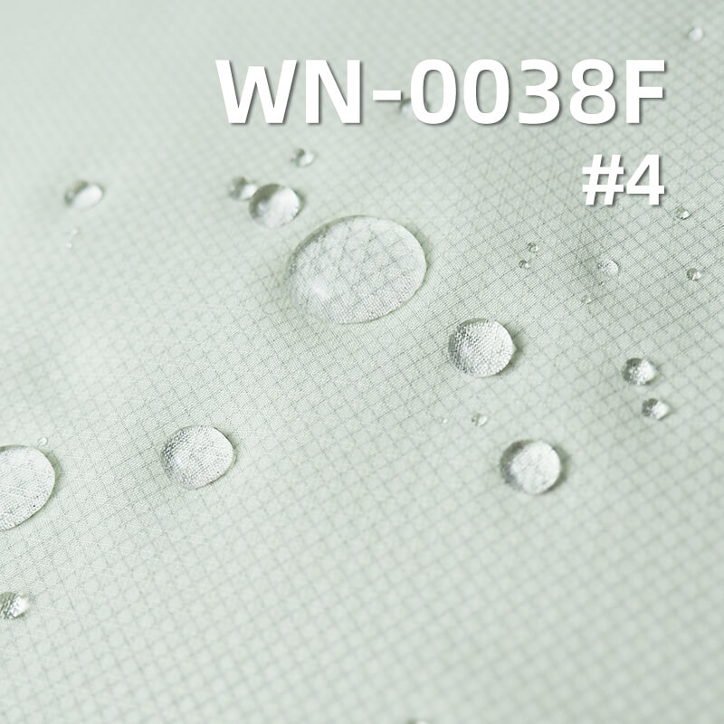 55g/m2 Nylon 66 Double Ripstop (0.2*0.2) | 2-in-1 High-Permeability PU Membrane| Waterproof Fabric