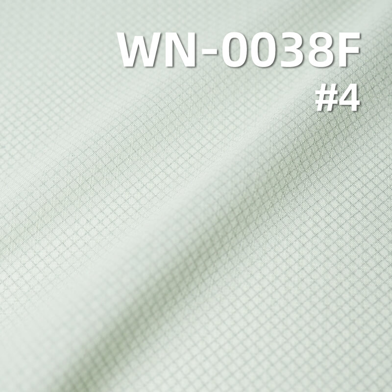 55g/m2 Nylon 66 Double Ripstop (0.2*0.2) | 2-in-1 High-Permeability PU Membrane| Waterproof Fabric