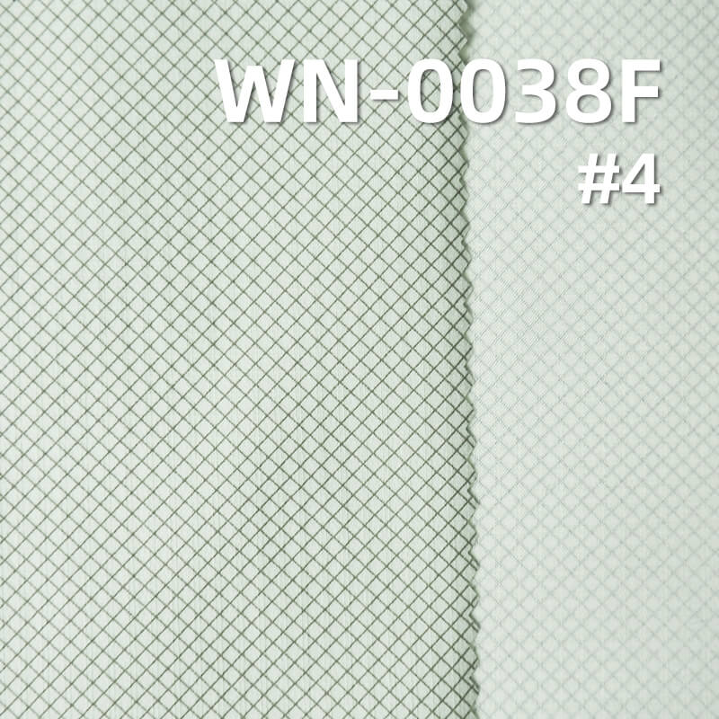 55g/m2 Nylon 66 Double Ripstop (0.2*0.2) | 2-in-1 High-Permeability PU Membrane| Waterproof Fabric