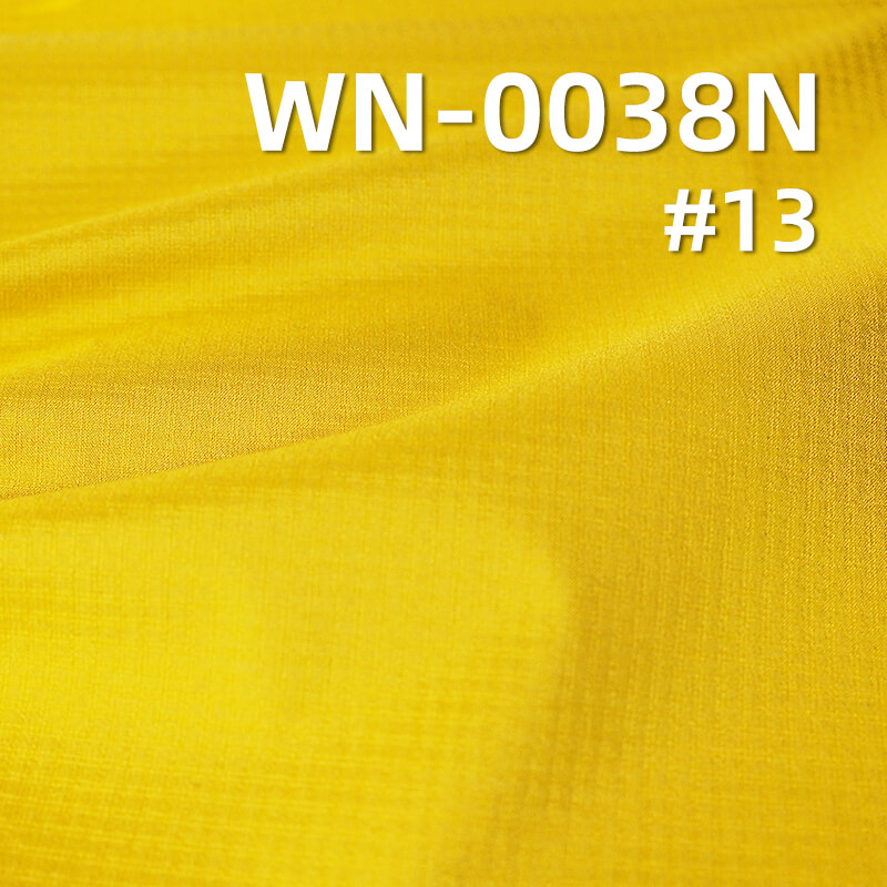 63g/m2 Nylon 66 Double Ripstop (0.2*0.2) | 2-in-1 High-Permeability PU Membrane | Waterproof Fabric