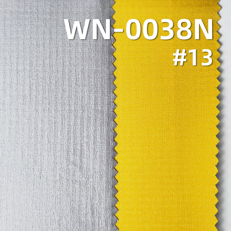 63g/m2 Nylon 66 Double Ripstop (0.2*0.2) | 2-in-1 High-Permeability PU Membrane | Waterproof Fabric