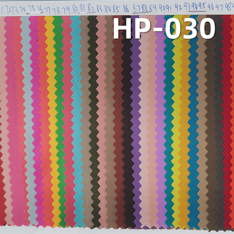 75D Polyester Imitation Memory Plain Weave Fabric | 106g/m2 Dyed Polyester Fabric |Tops & Trousers Fabric