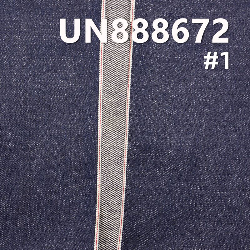 100% Cotton Selvedge Denim Fabric | 13 oz Slub Twill Denim Fabric | For Jeans Denim Jackets Coats