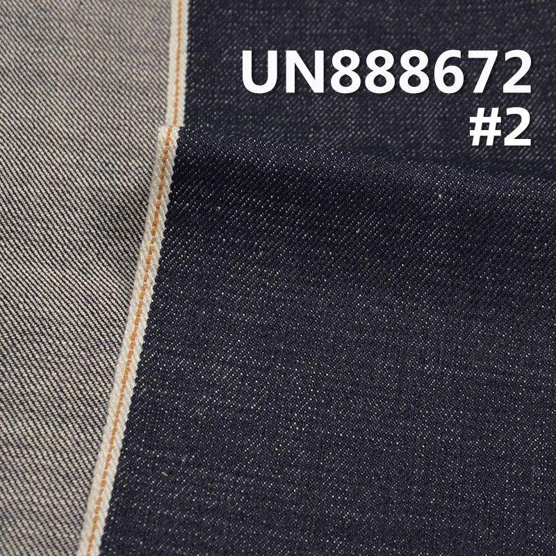 100% Cotton Selvedge Denim Fabric | 13 oz Slub Twill Denim Fabric | For Jeans Denim Jackets Coats