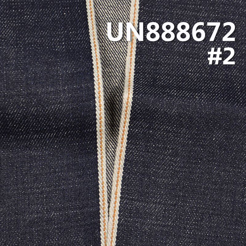 100% Cotton Selvedge Denim Fabric | 13 oz Slub Twill Denim Fabric | For Jeans Denim Jackets Coats