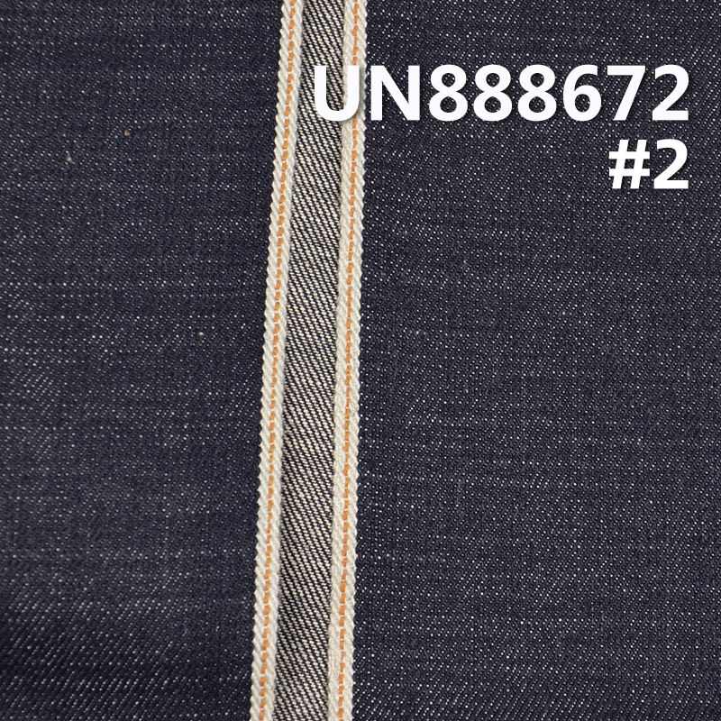 100% Cotton Selvedge Denim Fabric | 13 oz Slub Twill Denim Fabric | For Jeans Denim Jackets Coats