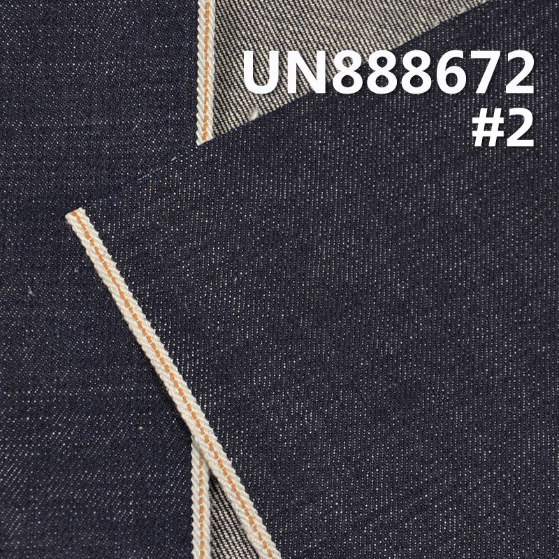 100% Cotton Selvedge Denim Fabric | 13 oz Slub Twill Denim Fabric | For Jeans Denim Jackets Coats