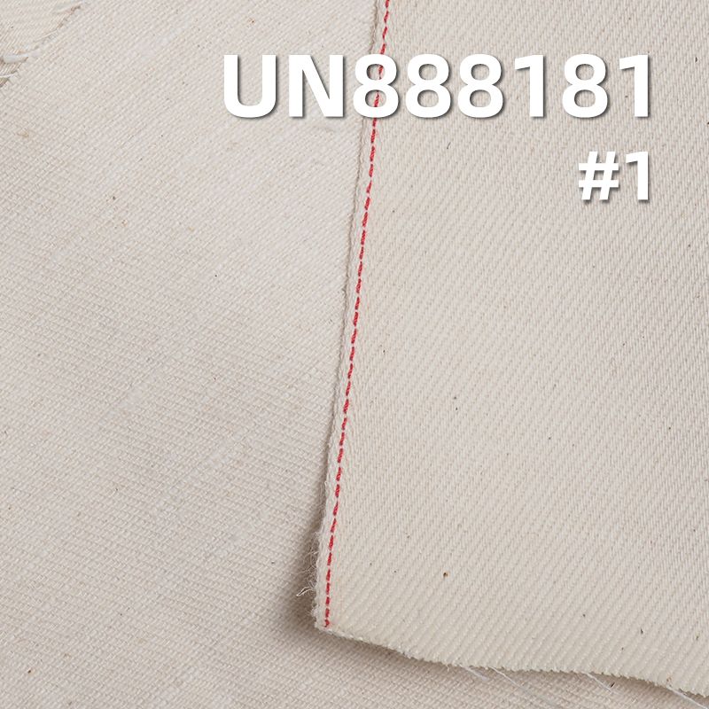 Ramie Cotton Denim Fabric | 12 oz 3/1 "Z" Twill Selvedge Denim Fabric | For Jeans Denim Jackets Outerwear