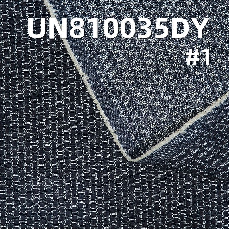 Jacquard Denim Fabric | 10.8 oz Cotton Denim Fabric | Fabric for Denim Skirts and Denim Shirts