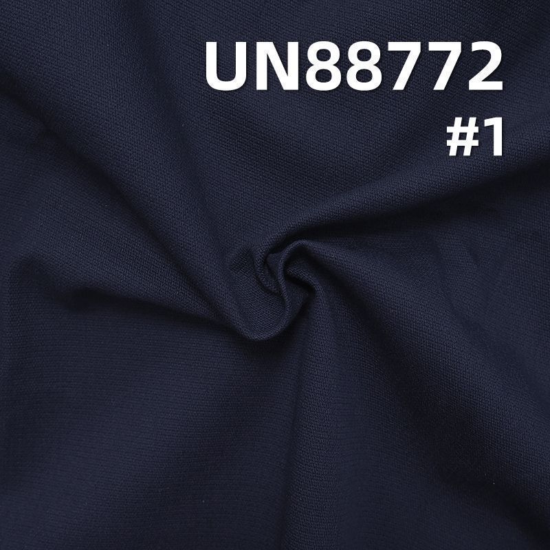 Cotton Pinstripe Denim Fabric | 9.5 oz Blue Warp Blue Weft Dobby Denim Fabric | Fabric for Denim Skirts and Shirts